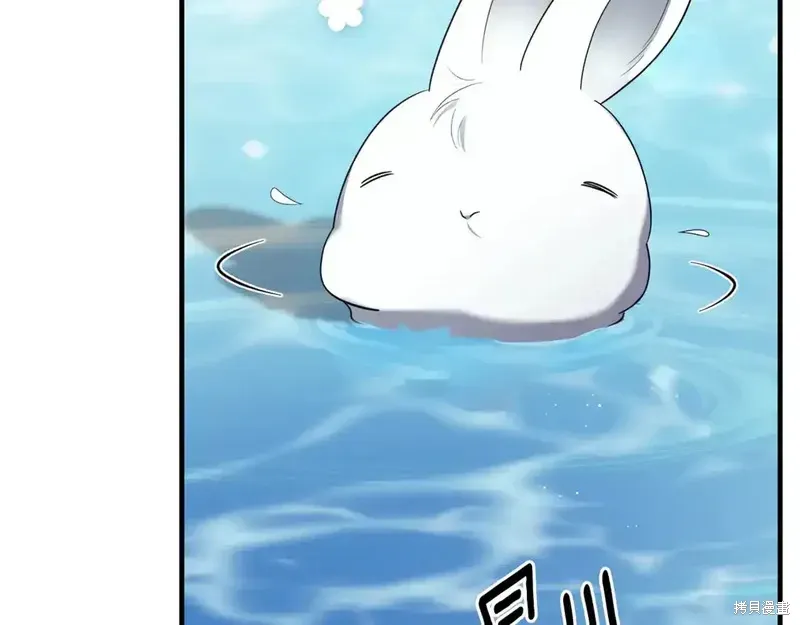 第171话21