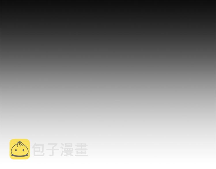 第20话 无法治愈的背叛177