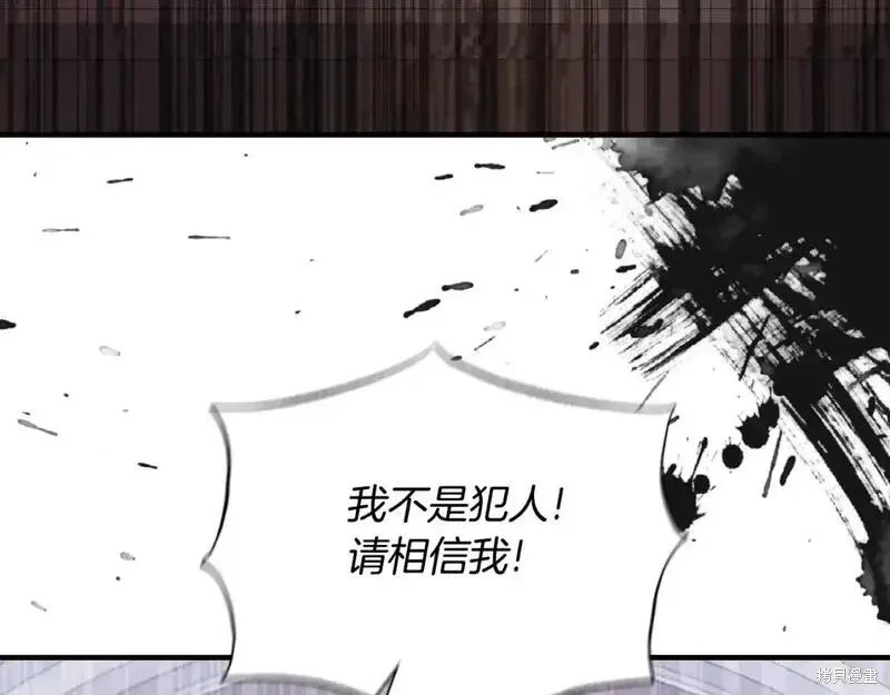 第152话79