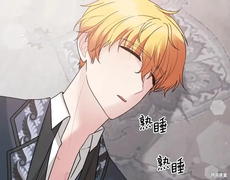 第165话21