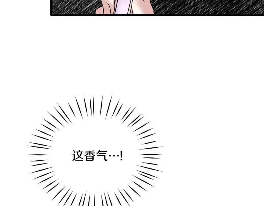 第60话 走出阴影23