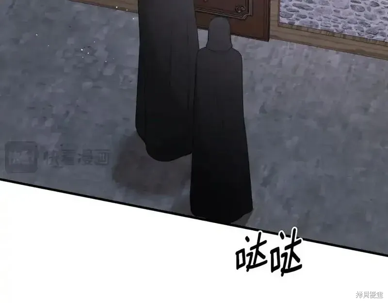 第156话71