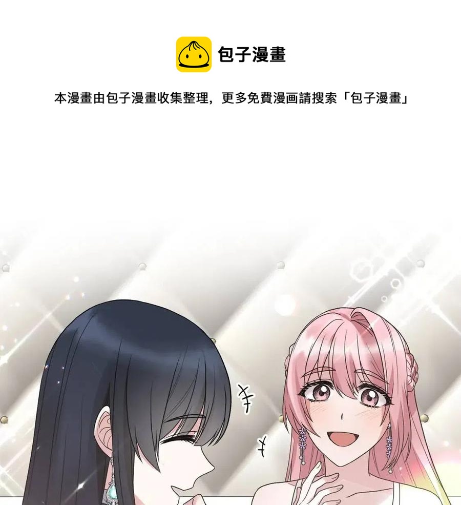 第50话 伸张正义36