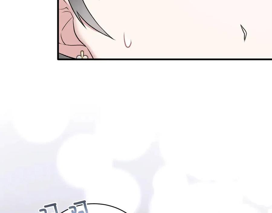 第61话 守护25