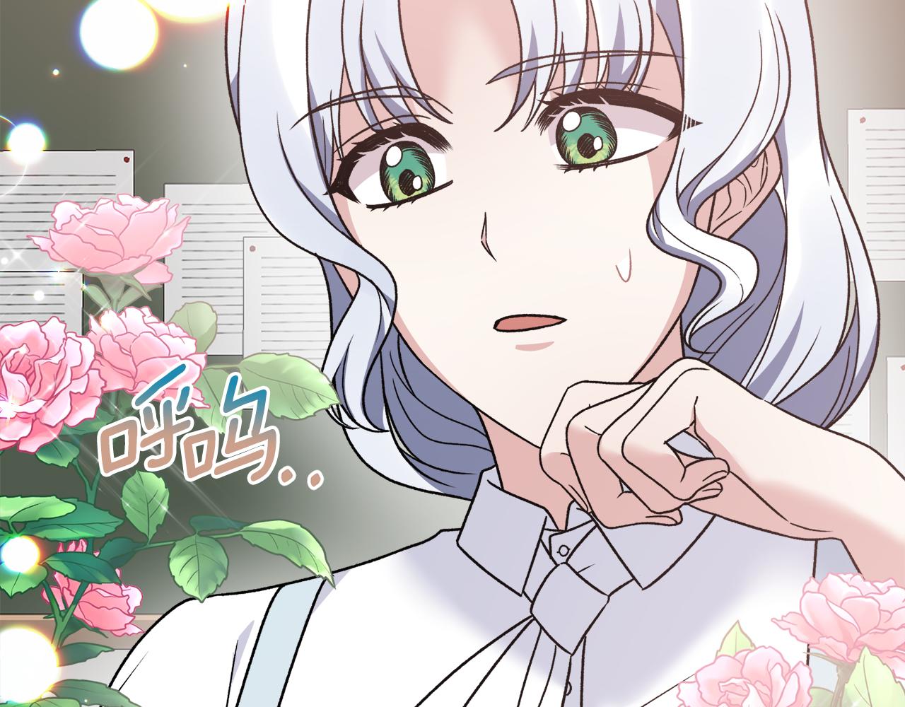 第91话 等价交换63