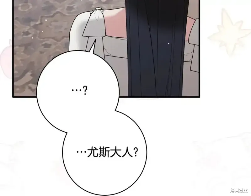 第165话35