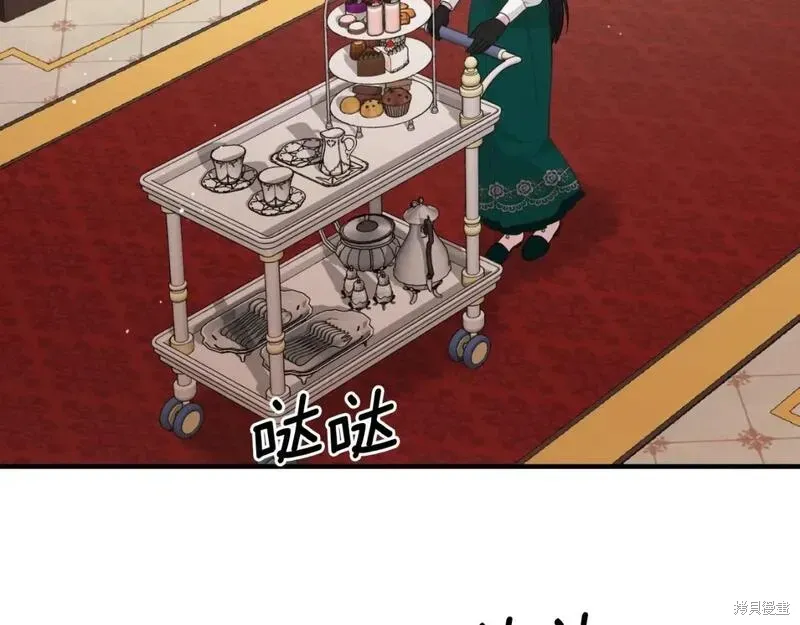 第149话95