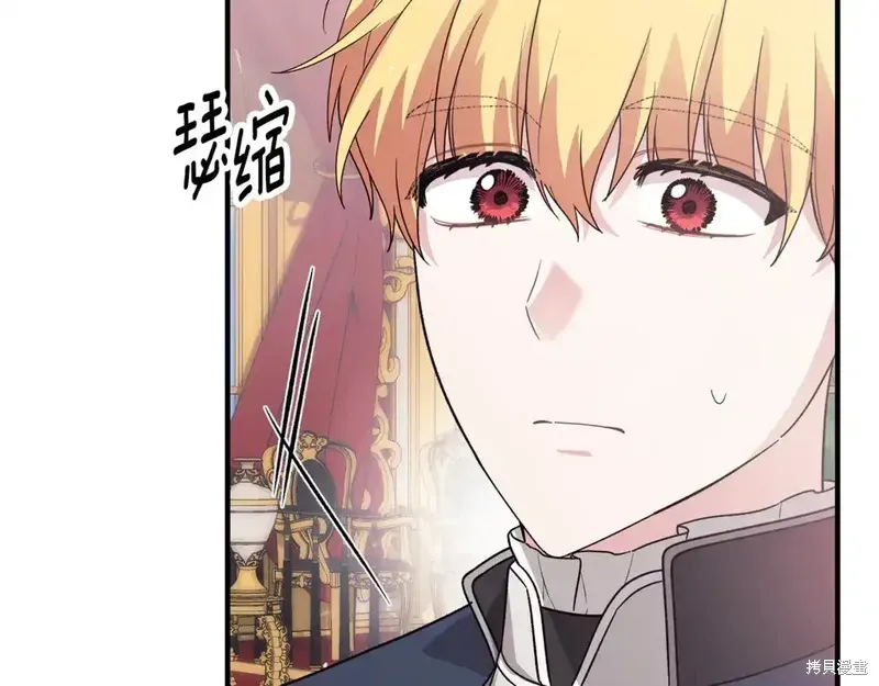 第170话192
