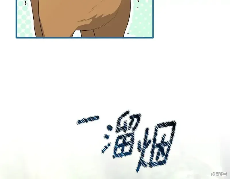 第171话30