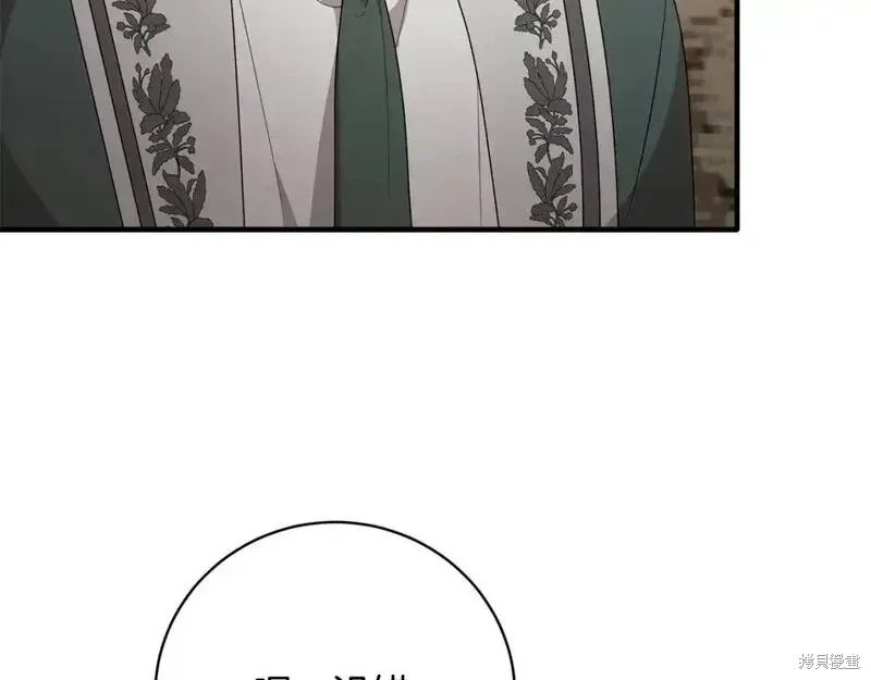 第162话187