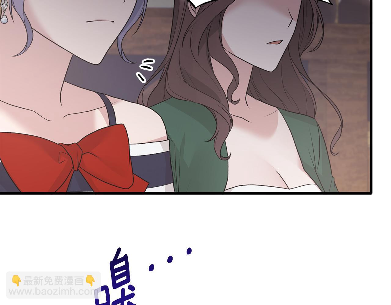 第72话 谣言99