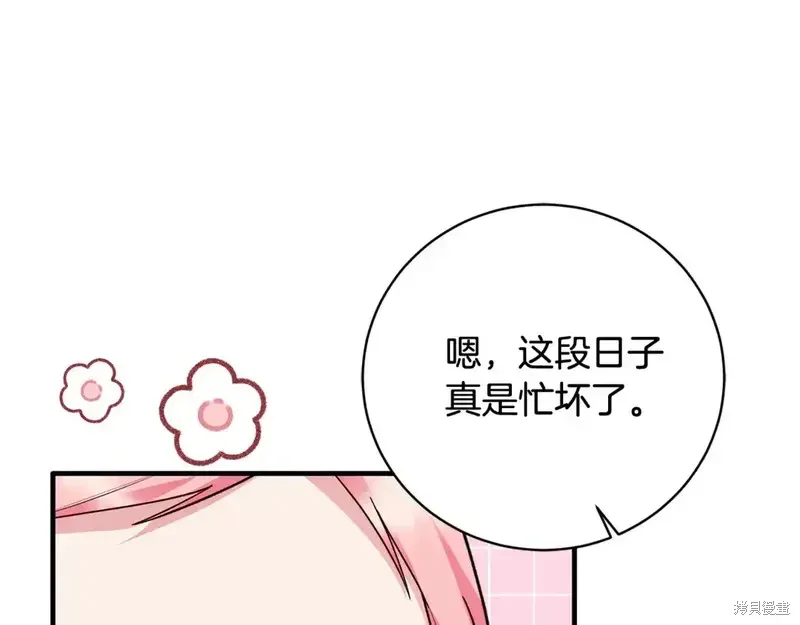 第169话169
