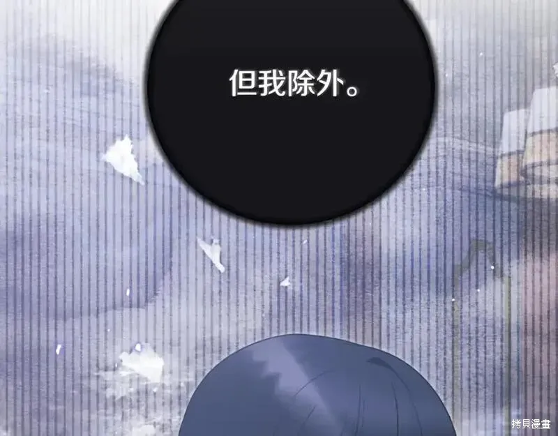 第150话150