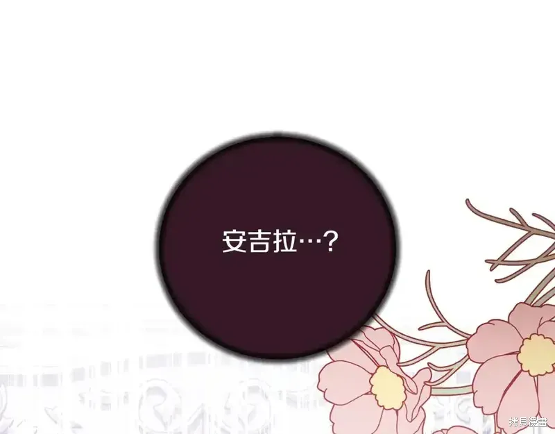 第164话119