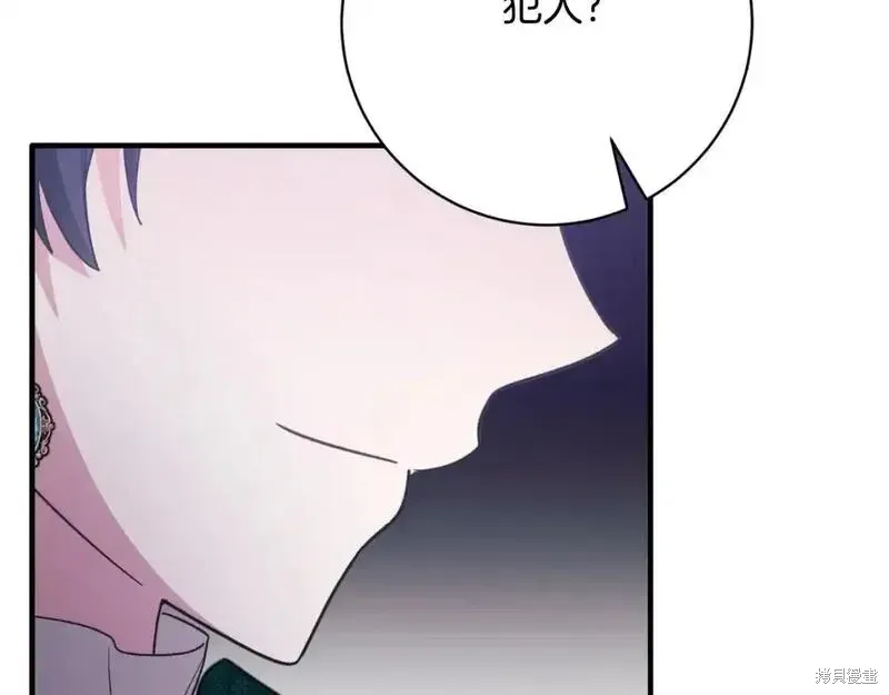第151话137