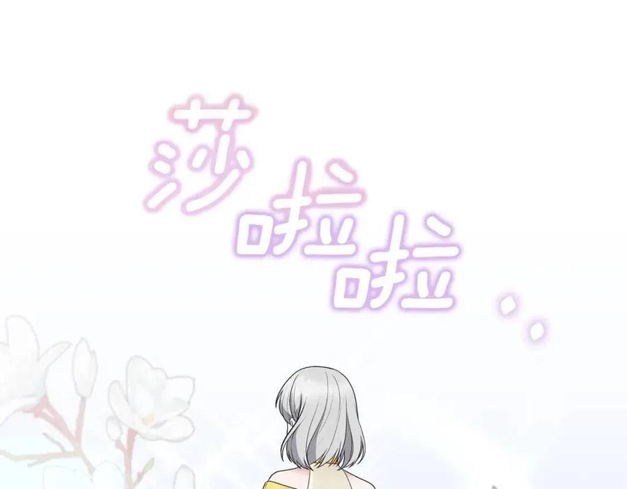 第64话 影响110