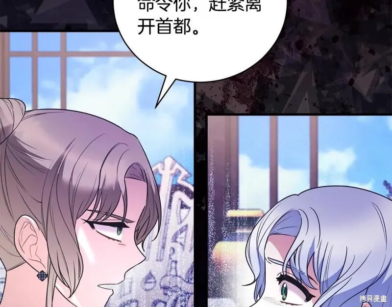 第128话125