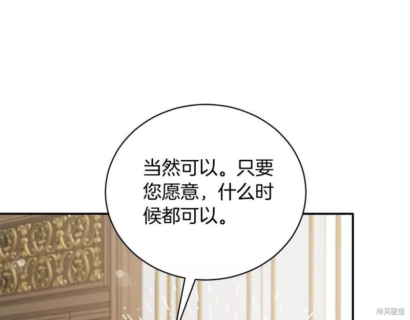 第117话114