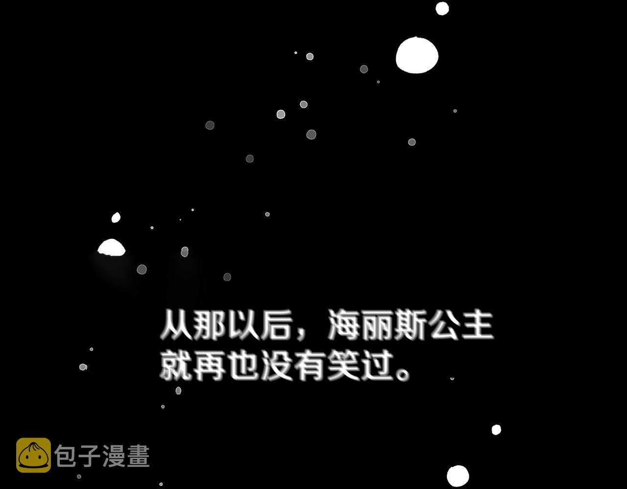第38话 赢得人心154