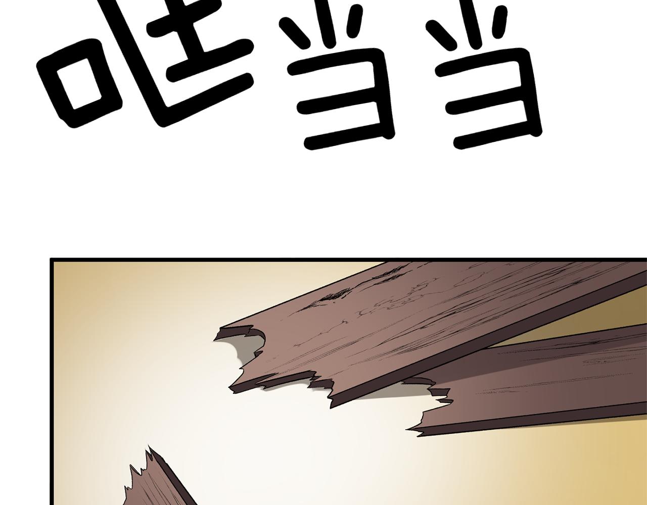第31话 人以类聚60