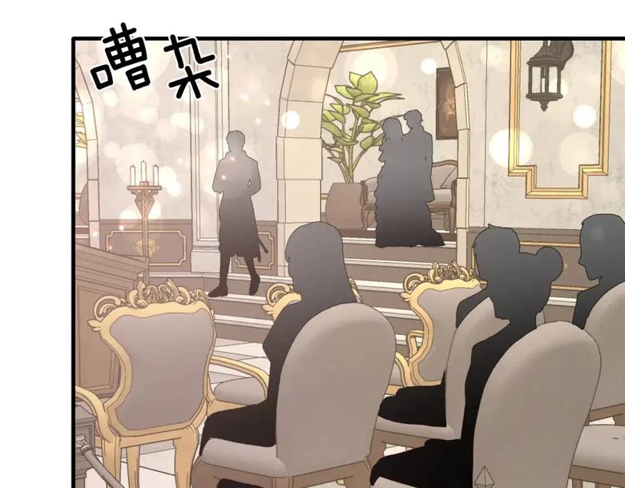 第50话 伸张正义41