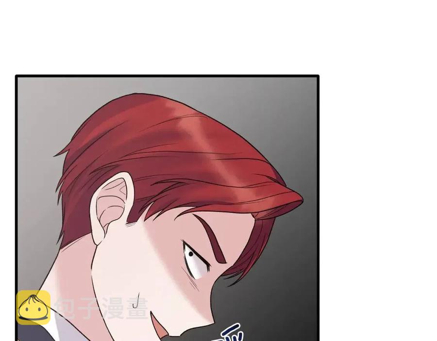 第50话 伸张正义137