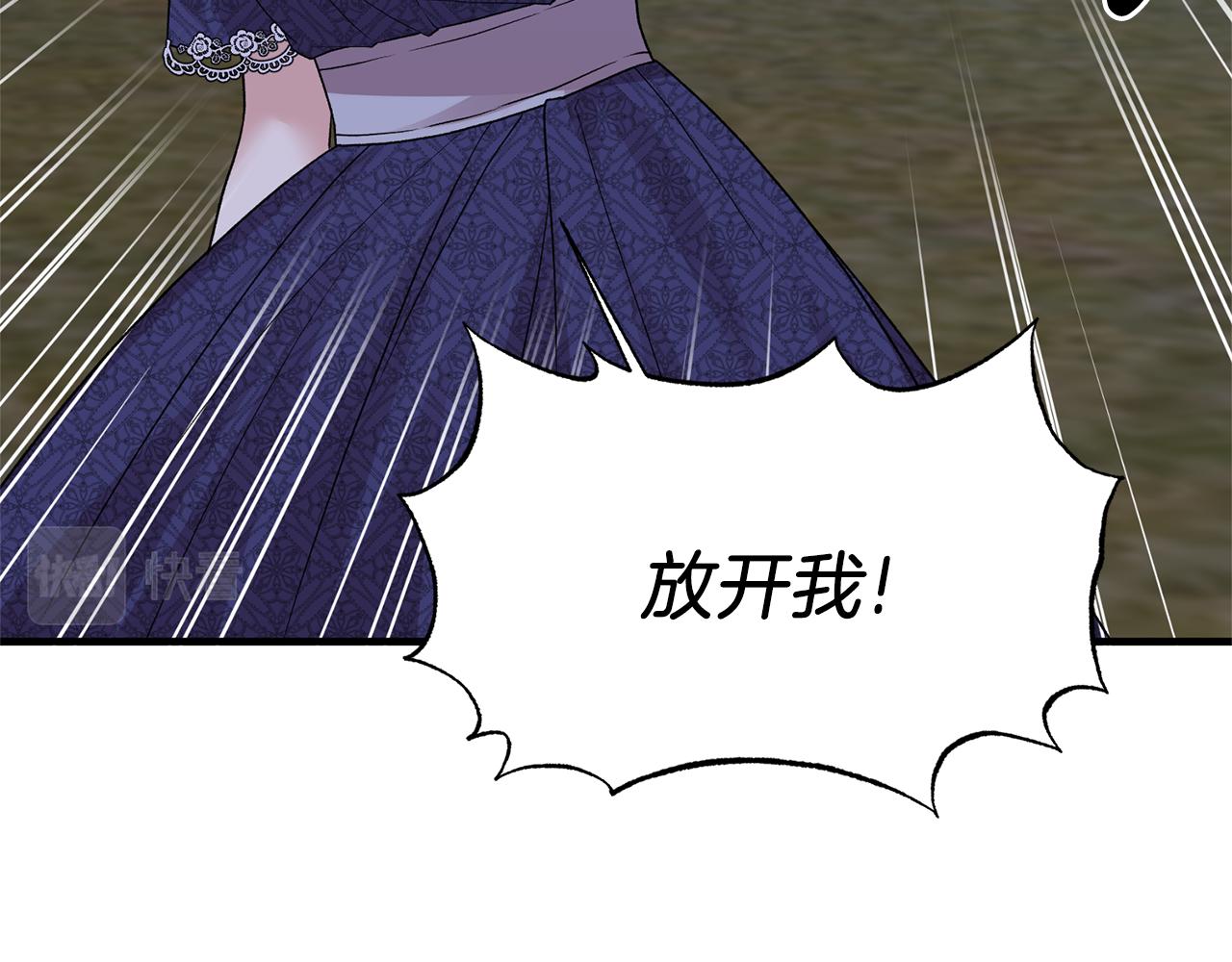 第39话 我是证人15