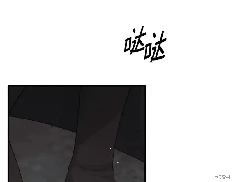 第156话108