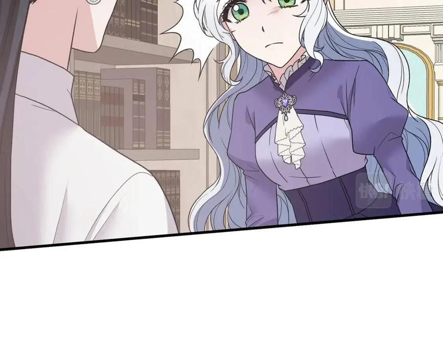 第54话 说谎不眨眼59