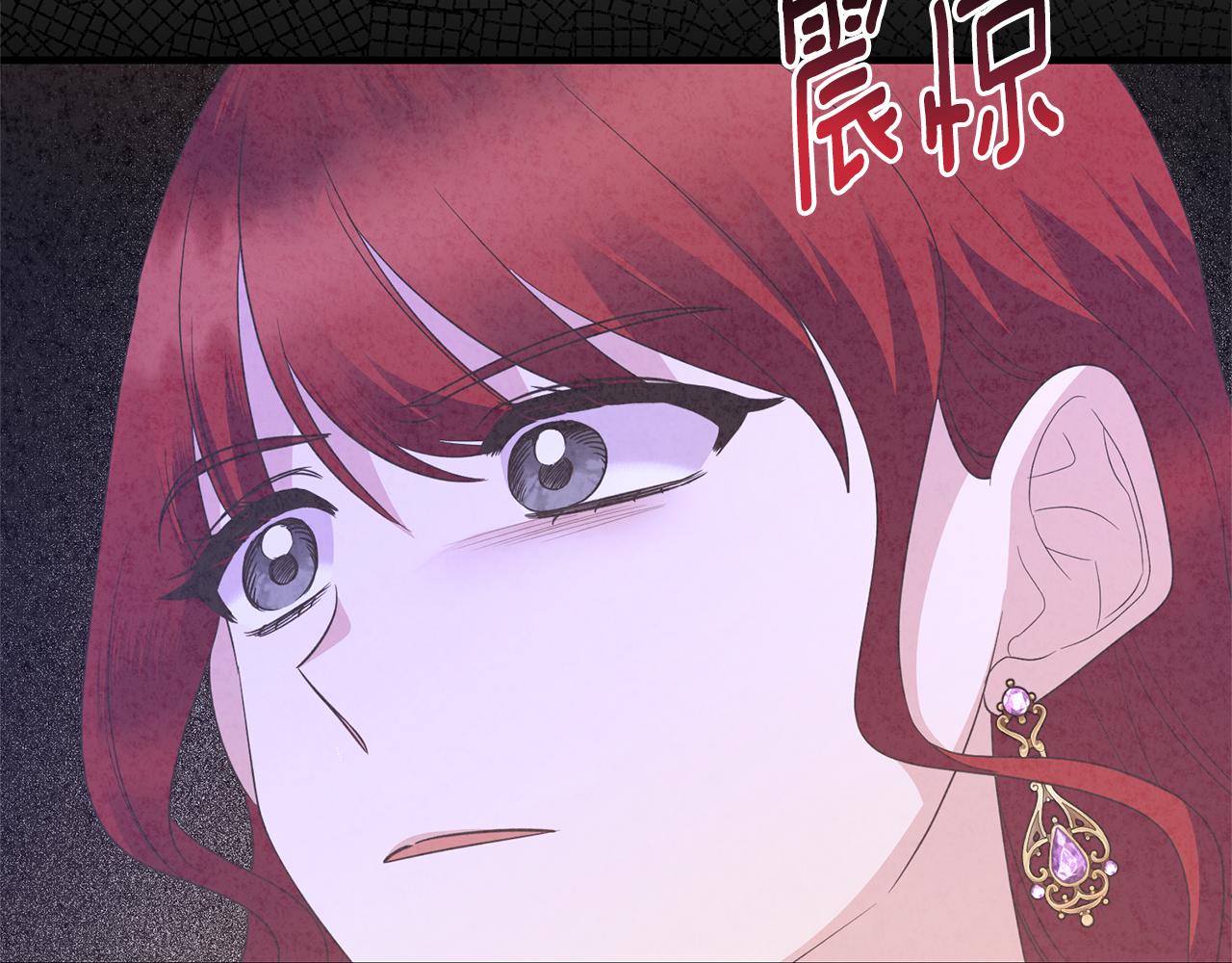 第106话 考官刁难62