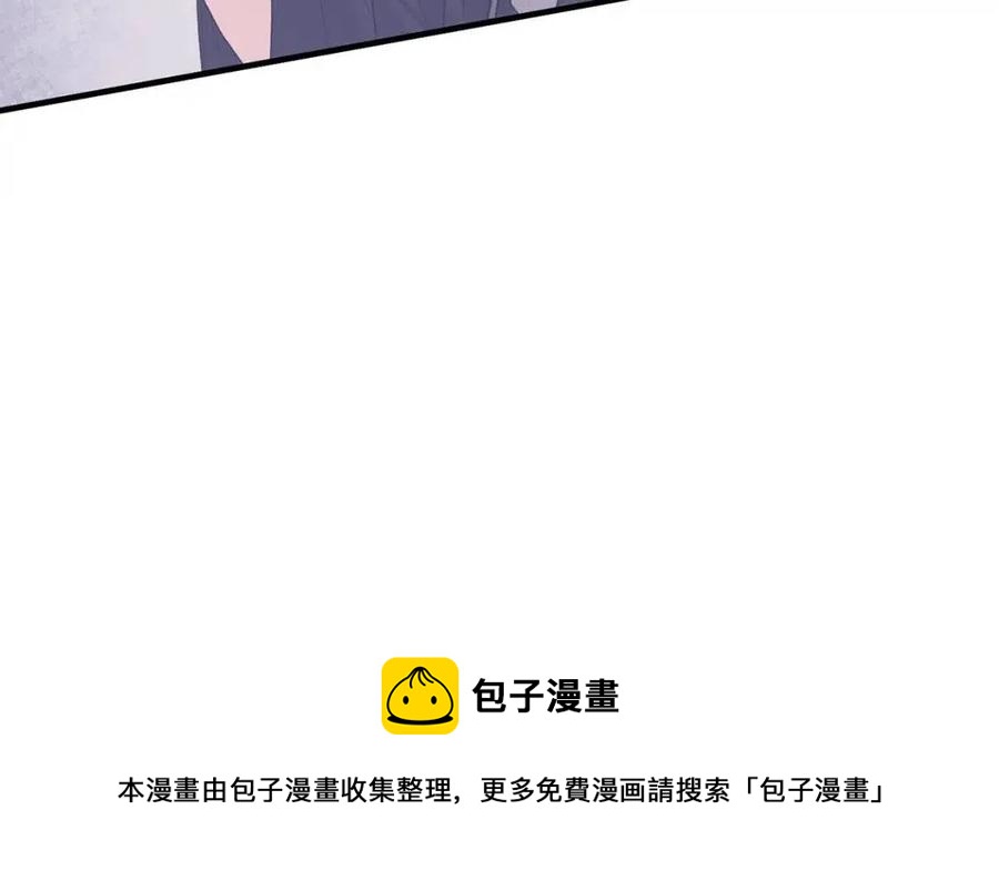 第53话 闺蜜又作妖68