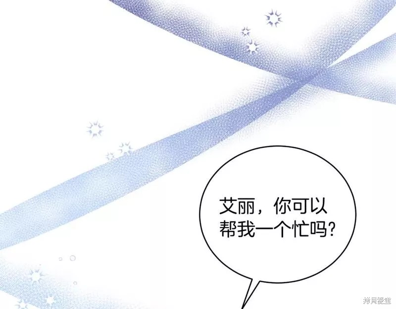 第125话130