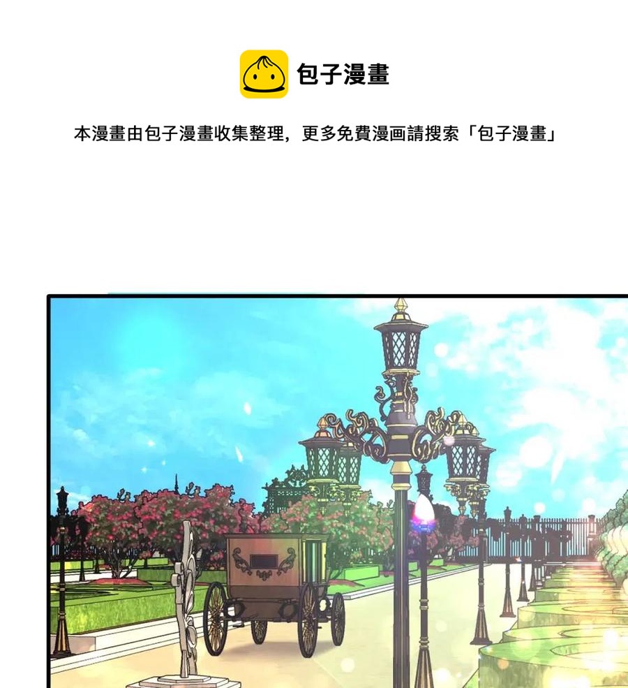 第47话 被下药了32
