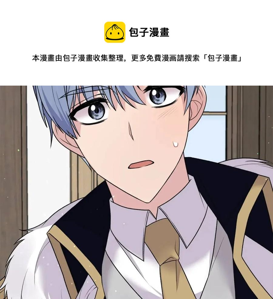 第61话 守护128