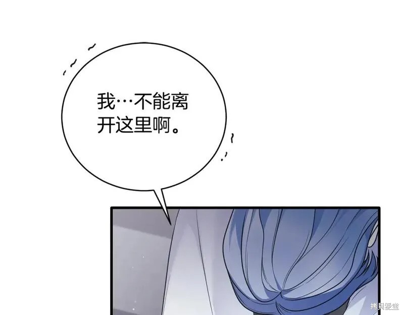 第128话141