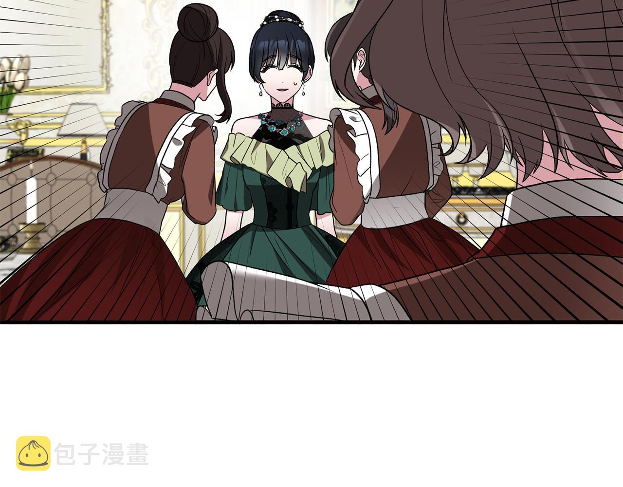 第32话 社交界之花94