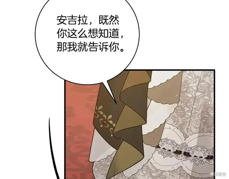 第160话183