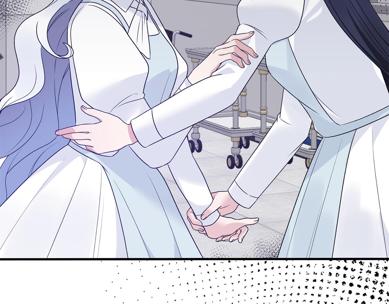 第89话 同款少年40
