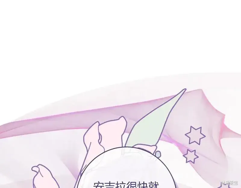 第157话54