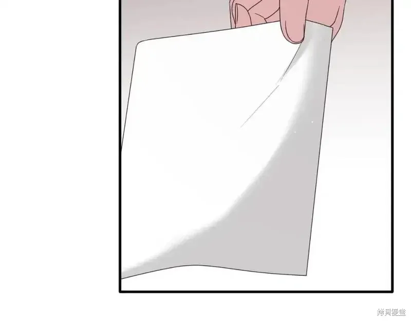 第156话17