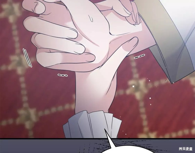 第109话103