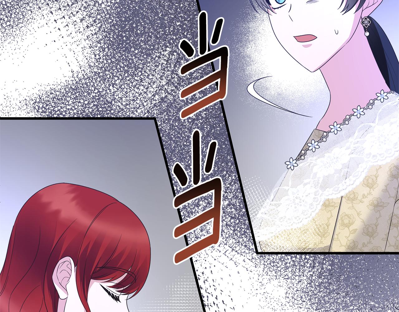 第102话 她怎么来了？72
