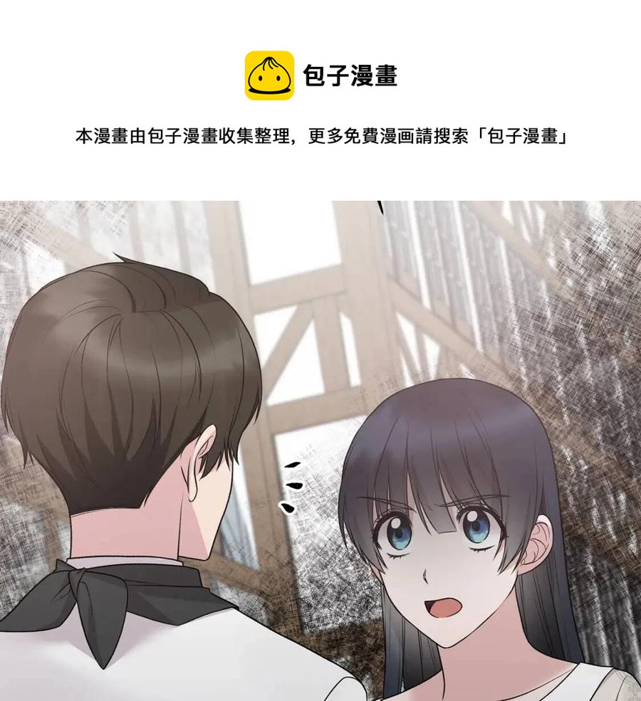 第67话 往事24