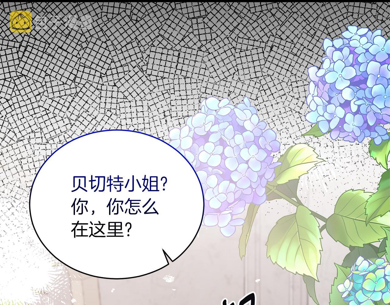 第106话 考官刁难63