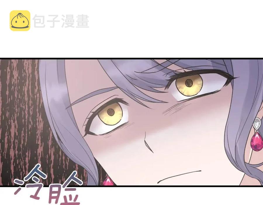 第64话 影响75