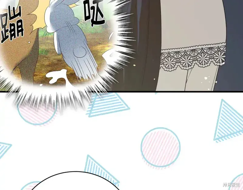 第171话33