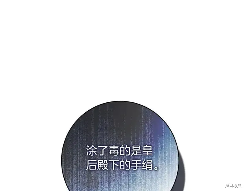 第151话159