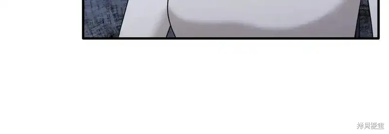 第164话22