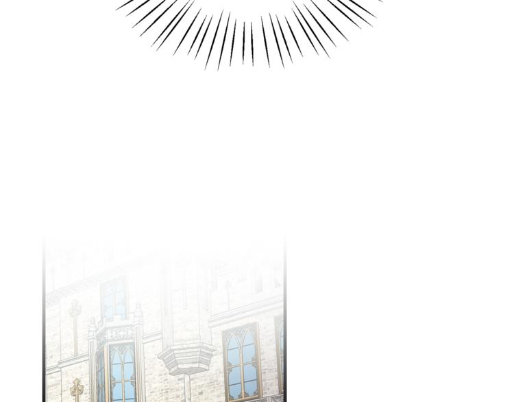 第10话 流言成真20