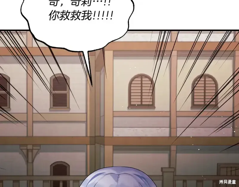 第169话62